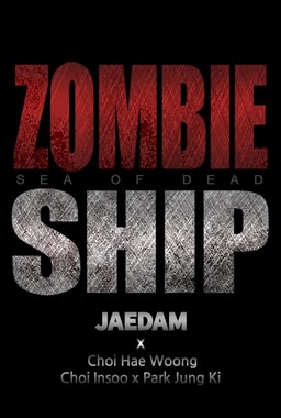 Zombie Ship cover